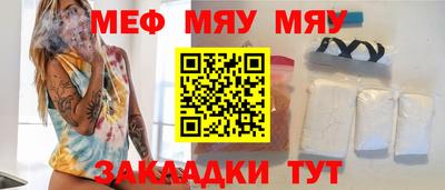 a pvp Моздок