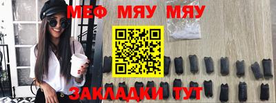 тгк Можга