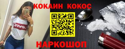 a pvp Моздок