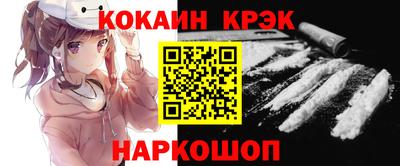 сатива Можайск
