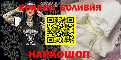 a pvp Моздок