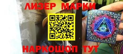 a pvp Моздок