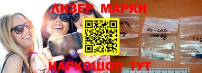 mdpv Новокубанск