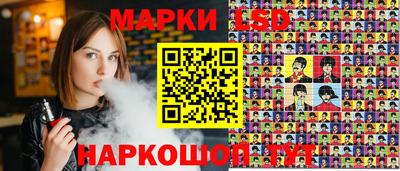 сатива Можайск