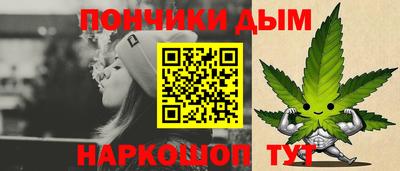 a pvp Моздок