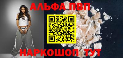 тгк Можга