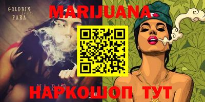 тгк Можга