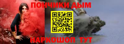 тгк Можга