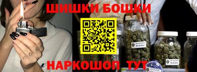 a pvp Моздок