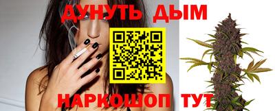 a pvp Моздок