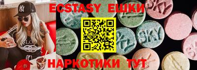 a pvp Моздок