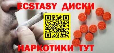 тгк Можга