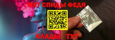 тгк Можга
