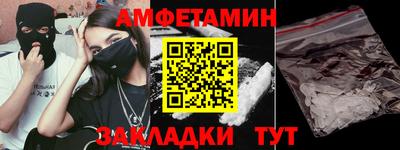 a pvp Моздок