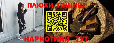 сатива Можайск