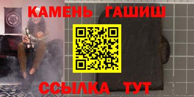 тгк Можга