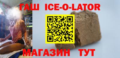 a pvp Моздок