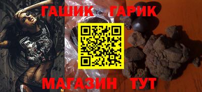 сатива Можайск