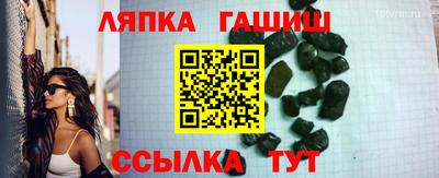 a pvp Моздок