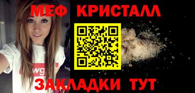 a pvp Моздок
