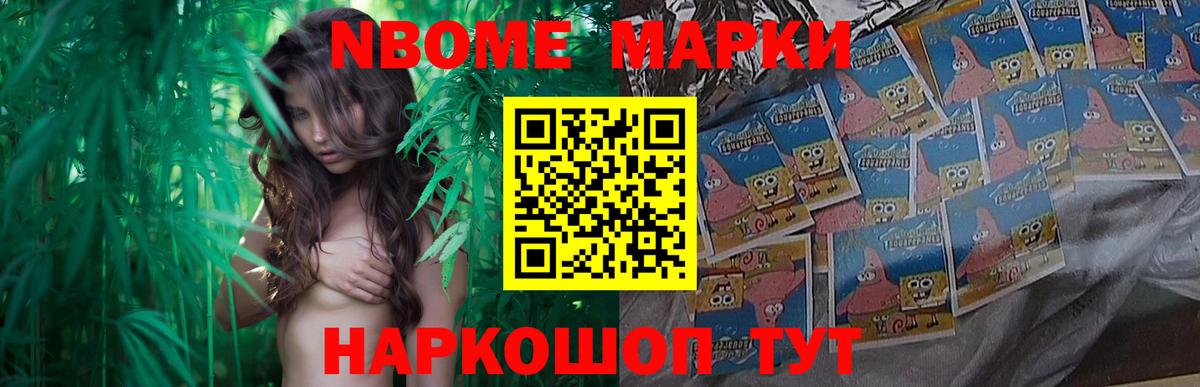 ЛСД экстази ecstasy  LSD-25 экстази ecstasy  Вход с VPN  Феодосия 